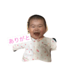 なちゅきの大冒険（個別スタンプ：1）