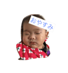 なちゅきの大冒険（個別スタンプ：11）