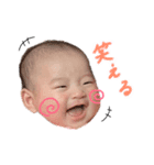 Mia,（個別スタンプ：3）