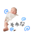 Mia,（個別スタンプ：5）