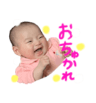 Mia,（個別スタンプ：7）