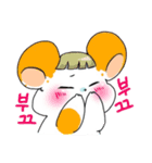 cute Korean hamster（個別スタンプ：1）