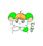 cute Korean hamster（個別スタンプ：5）