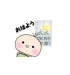 ぶるまくん。2（個別スタンプ：1）