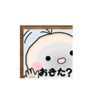 ぶるまくん。2（個別スタンプ：2）