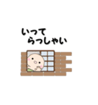 ぶるまくん。2（個別スタンプ：6）