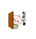 ぶるまくん。2（個別スタンプ：7）