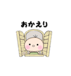 ぶるまくん。2（個別スタンプ：8）