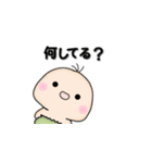 ぶるまくん。2（個別スタンプ：34）