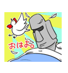 うざいモアイさん（個別スタンプ：1）