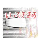 うざいモアイさん（個別スタンプ：6）