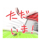 うざいモアイさん（個別スタンプ：7）