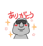 うざいモアイさん（個別スタンプ：8）