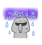 うざいモアイさん（個別スタンプ：9）