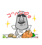 うざいモアイさん（個別スタンプ：14）