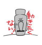 うざいモアイさん（個別スタンプ：28）