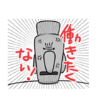 うざいモアイさん（個別スタンプ：29）