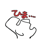 うざいモアイさん（個別スタンプ：31）