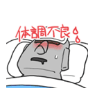 うざいモアイさん（個別スタンプ：34）