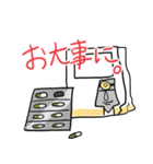 うざいモアイさん（個別スタンプ：37）