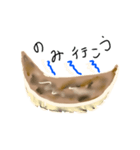 餃子ラブ（個別スタンプ：2）