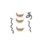 餃子ラブ（個別スタンプ：14）