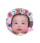 ❁ひなちゃん②◟̆◞̆♡（個別スタンプ：18）