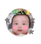 ❁ひなちゃん②◟̆◞̆♡（個別スタンプ：25）