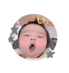 ❁ひなちゃん②◟̆◞̆♡（個別スタンプ：30）