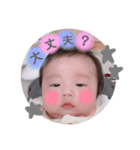 ❁ひなちゃん②◟̆◞̆♡（個別スタンプ：32）