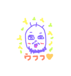 たたちゃん2です（個別スタンプ：1）