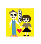 YOーちゃんパパのひとこと。③（個別スタンプ：2）