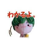 使える！可愛いお人形の日常会話スタンプ（個別スタンプ：2）