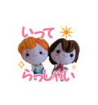 使える！可愛いお人形の日常会話スタンプ（個別スタンプ：6）