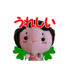 使える！可愛いお人形の日常会話スタンプ（個別スタンプ：8）