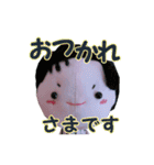使える！可愛いお人形の日常会話スタンプ（個別スタンプ：11）