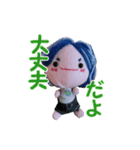 使える！可愛いお人形の日常会話スタンプ（個別スタンプ：16）