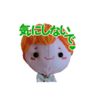 使える！可愛いお人形の日常会話スタンプ（個別スタンプ：26）