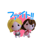 使える！可愛いお人形の日常会話スタンプ（個別スタンプ：29）