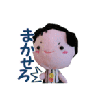 使える！可愛いお人形の日常会話スタンプ（個別スタンプ：32）