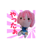 使える！可愛いお人形の日常会話スタンプ（個別スタンプ：34）