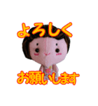 使える！可愛いお人形の日常会話スタンプ（個別スタンプ：35）