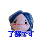 使える！可愛いお人形の日常会話スタンプ（個別スタンプ：39）