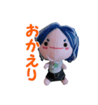 使える！可愛いお人形の日常会話スタンプ（個別スタンプ：40）