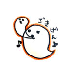 とびだすたましい（個別スタンプ：1）