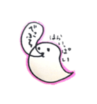 とびだすたましい（個別スタンプ：2）