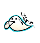 とびだすたましい（個別スタンプ：3）