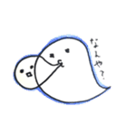 とびだすたましい（個別スタンプ：4）