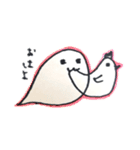 とびだすたましい（個別スタンプ：5）