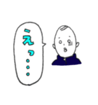 髪の毛少ない小野ちゃんスタンプその1（個別スタンプ：3）